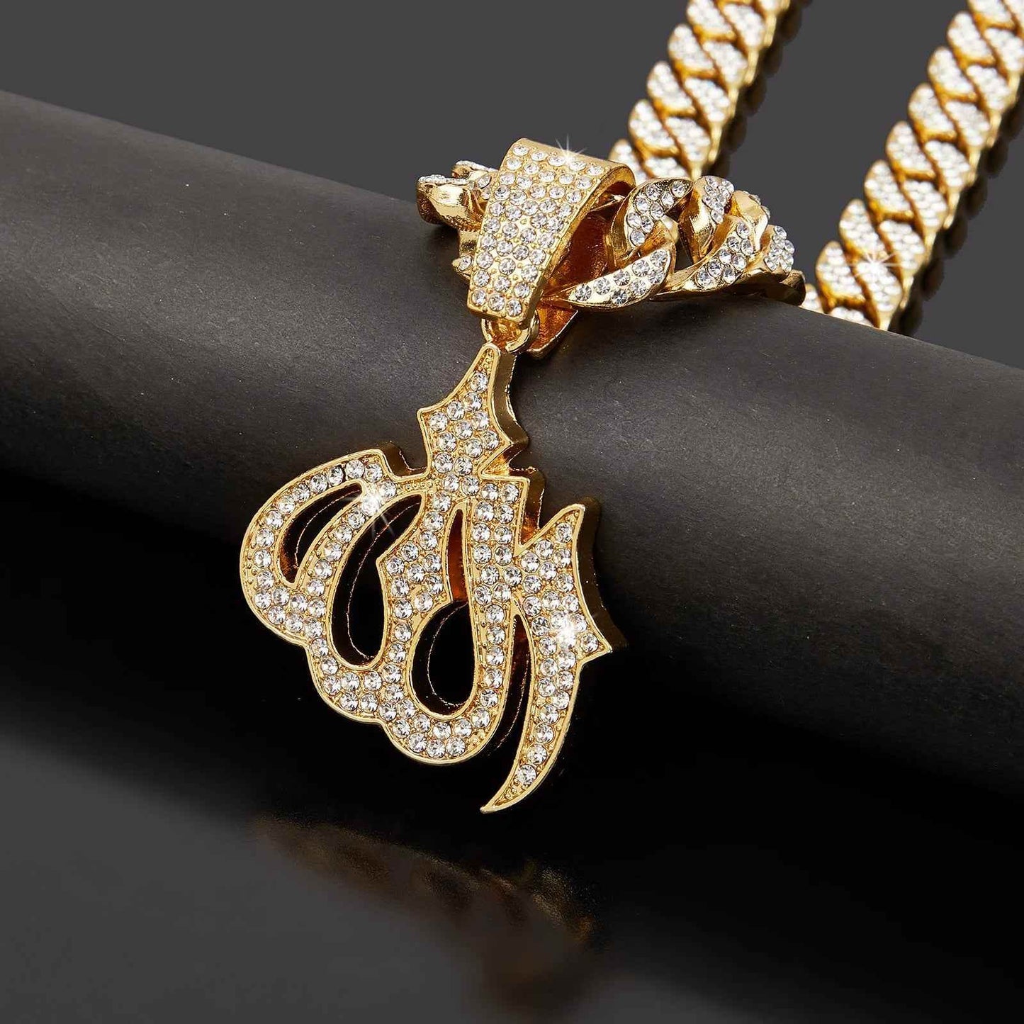 Radiant Allah Necklace - RIYOVA Jewelry