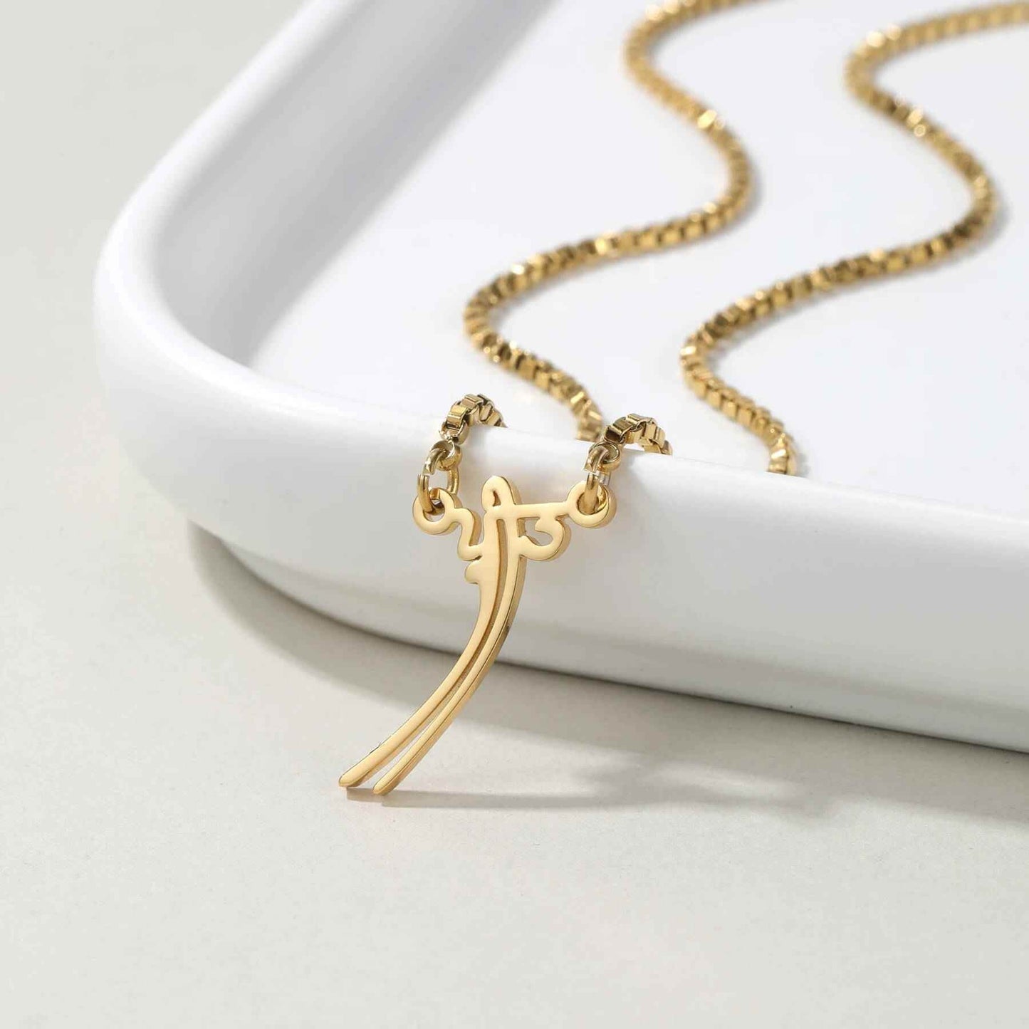 Imperial Punjabi Name Necklace - RIYOVA Jewelry