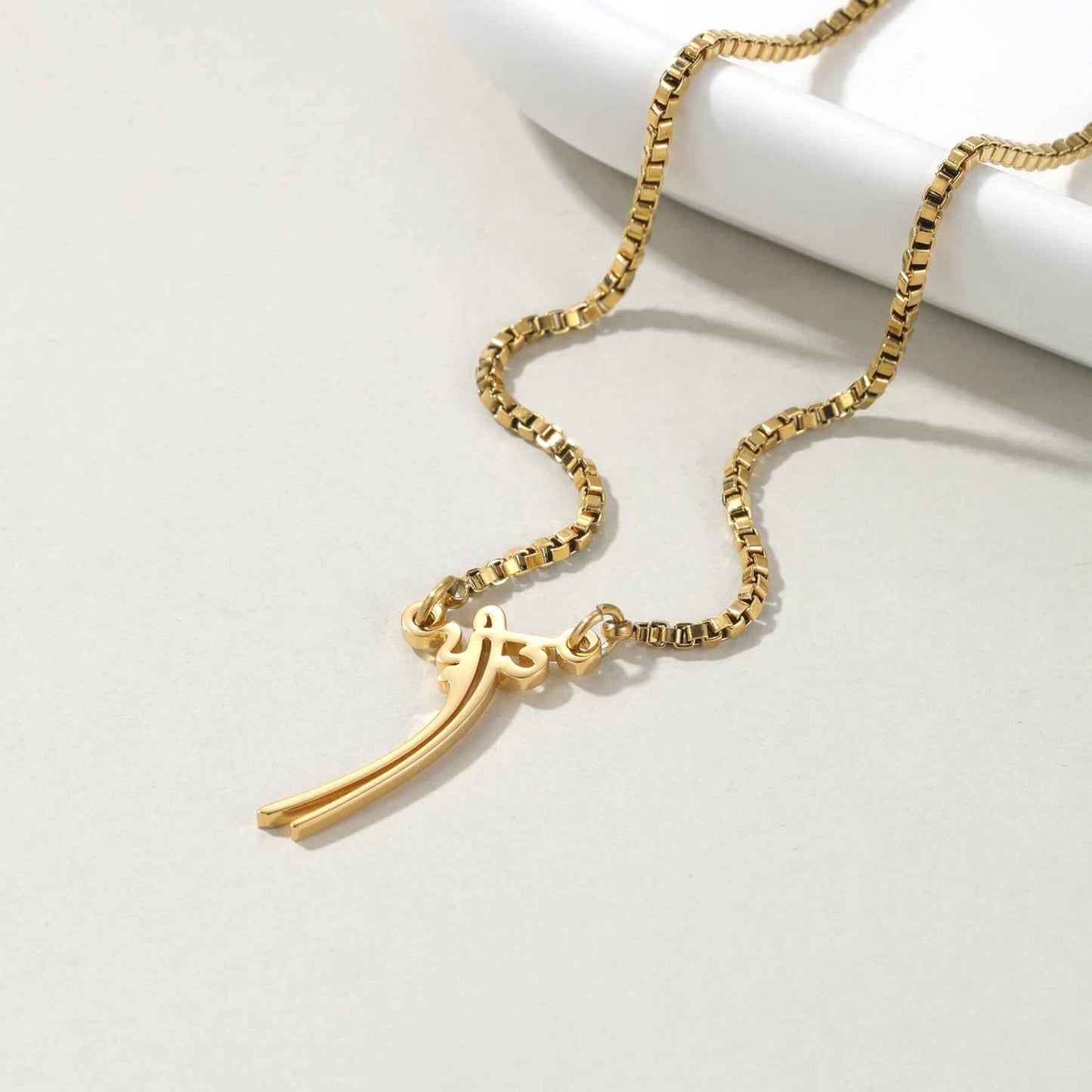 Imperial Punjabi Name Necklace