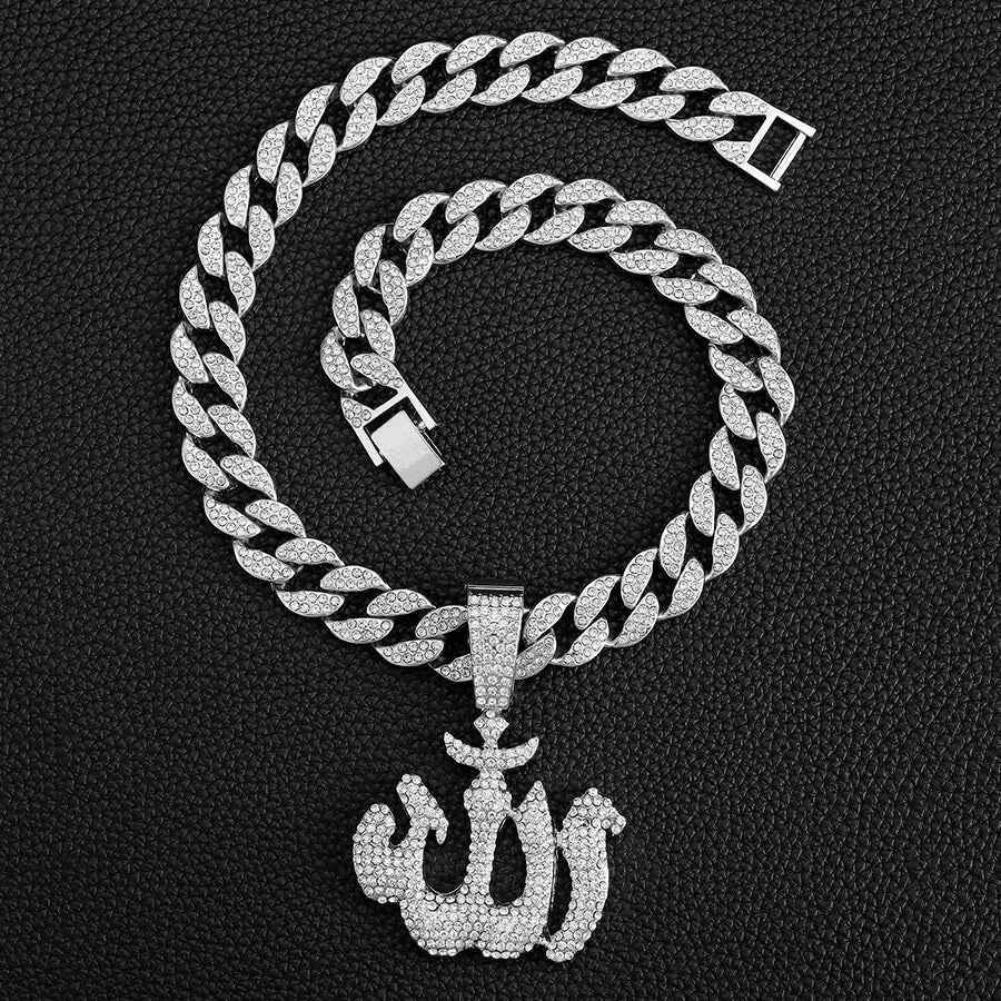 Almighty Allah Cuban Link Necklace - RIYOVA Jewelry