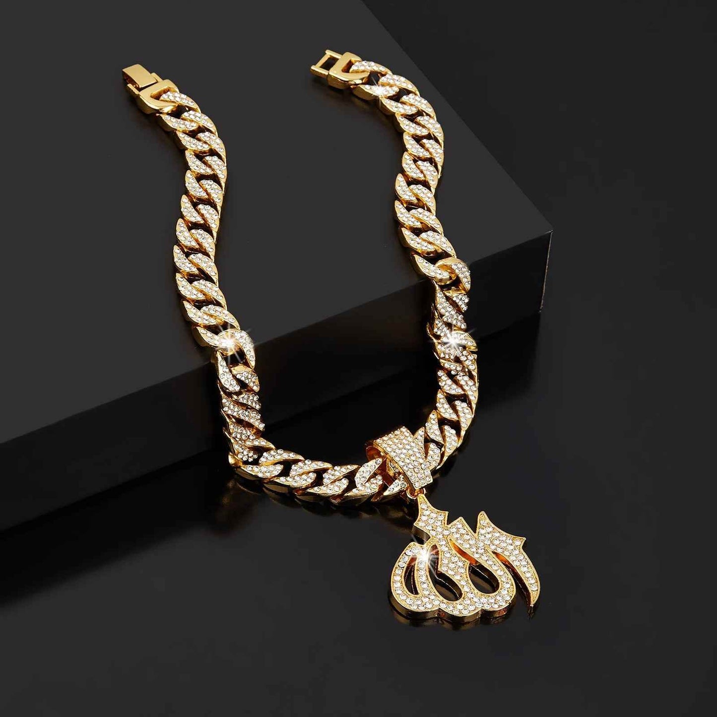 Radiant Allah Necklace - RIYOVA Jewelry