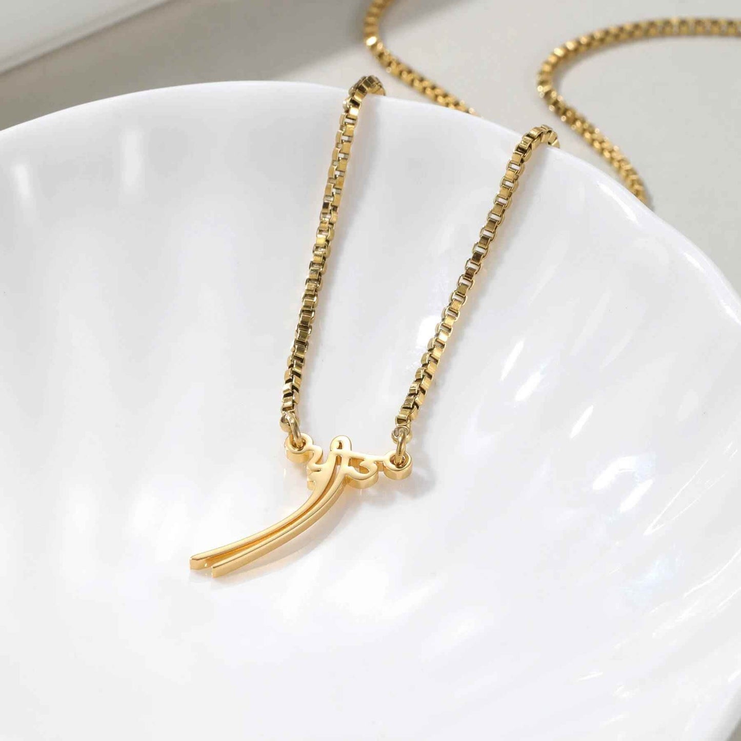 Imperial Punjabi Name Necklace - RIYOVA Jewelry