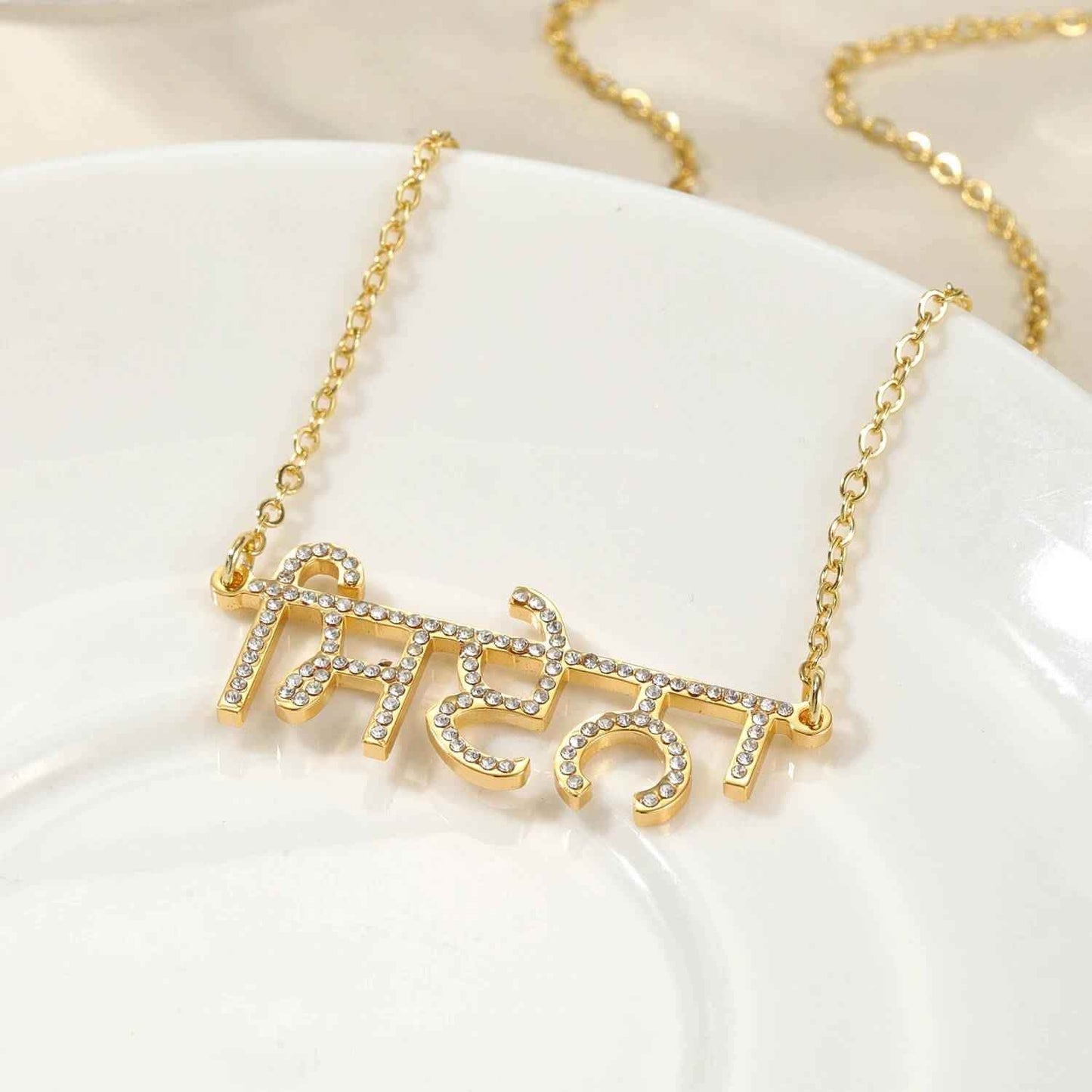 Customizable Punjabi Zirconia Necklace - RIYOVA Jewelry