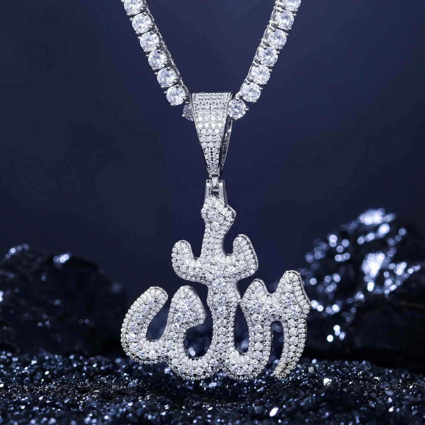 Iced Out Islamic Moissanite Pendant - RIYOVA Jewelry
