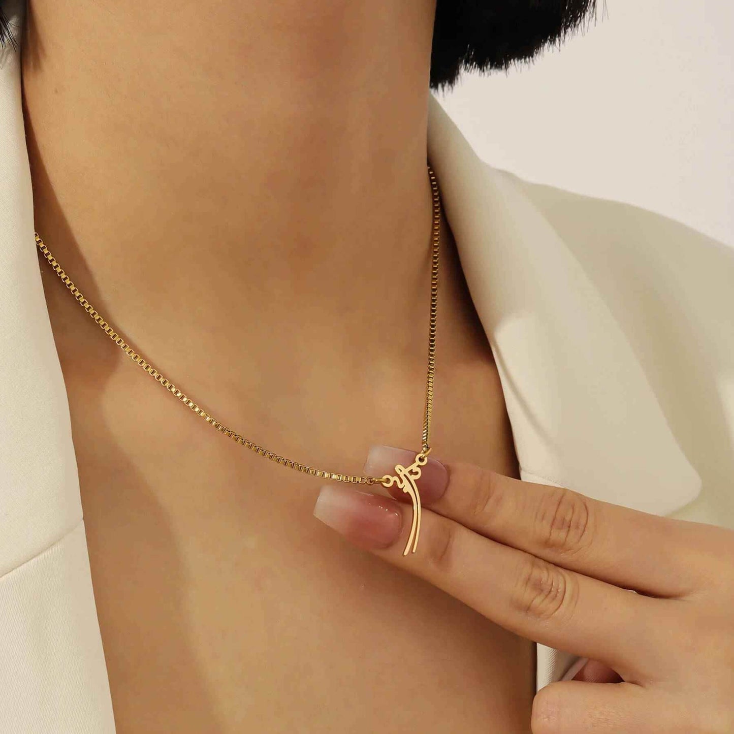 Imperial Punjabi Name Necklace - RIYOVA Jewelry