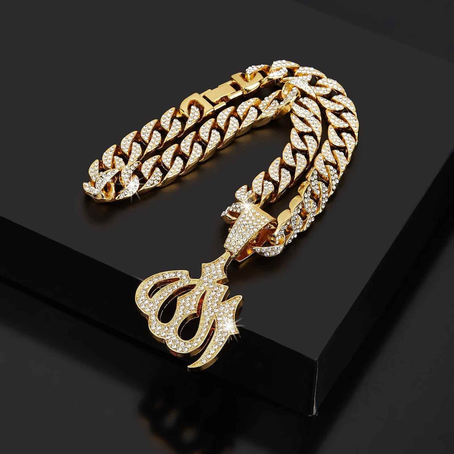 Radiant Allah Necklace - RIYOVA Jewelry