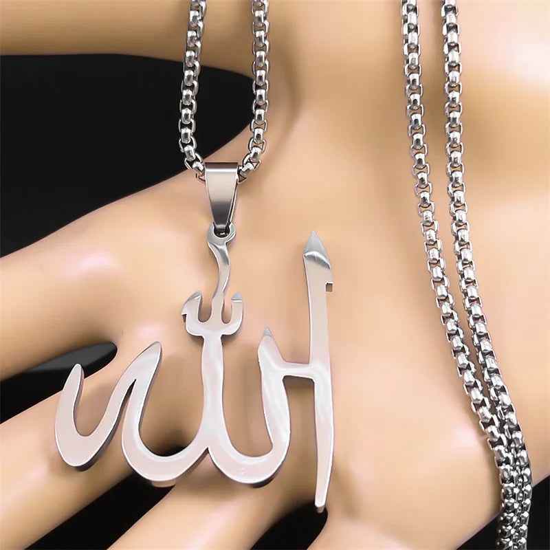 Islamic Blessing Necklace - RIYOVA Jewelry