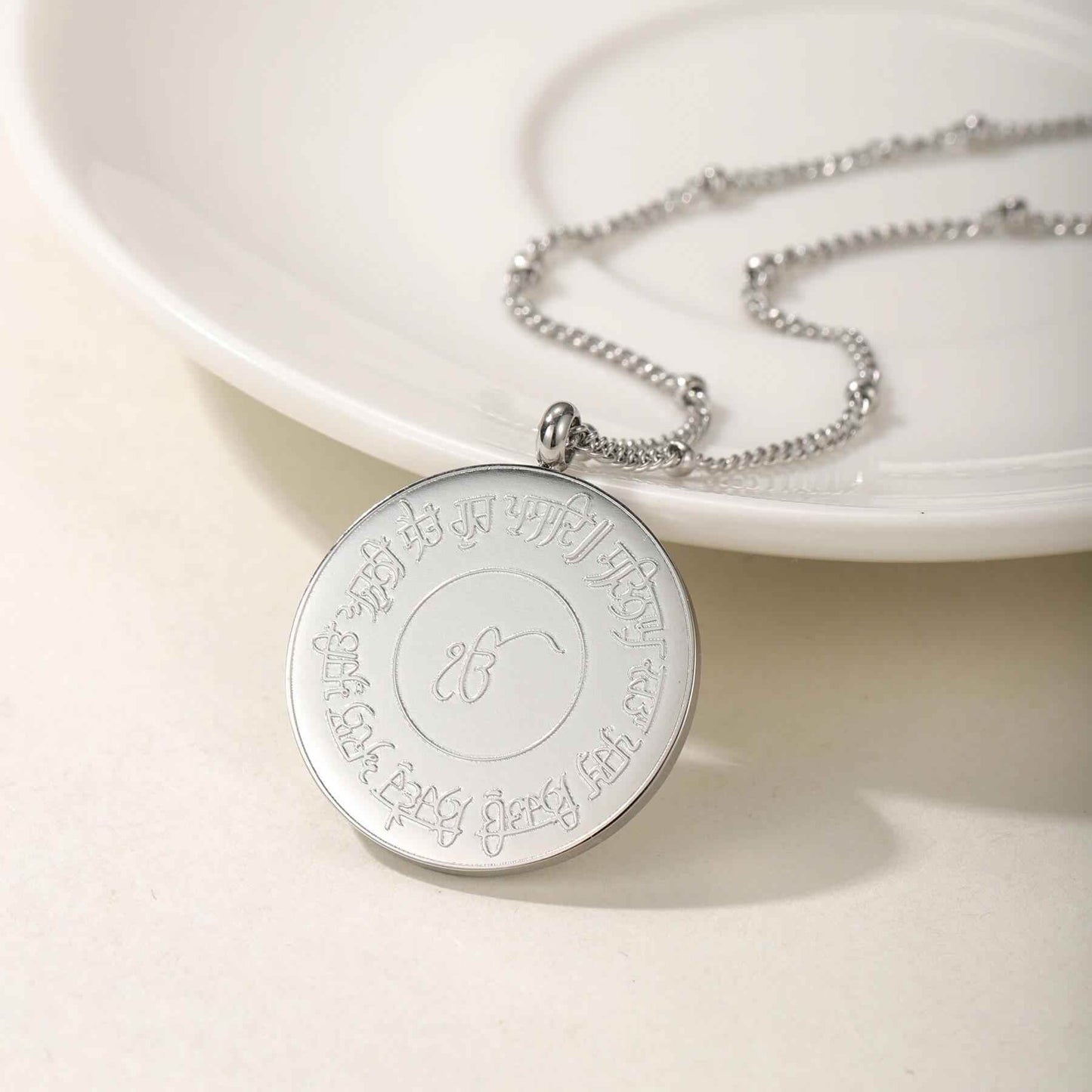 Personalized Punjabi Necklace - RIYOVA Jewelry