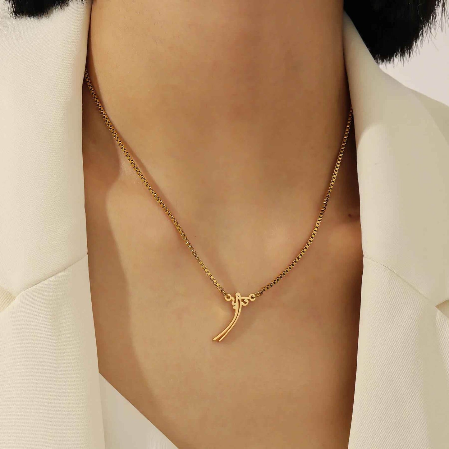 Imperial Punjabi Name Necklace - RIYOVA Jewelry