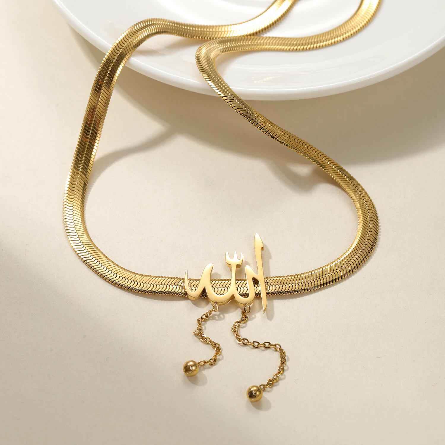 Spiritual Arabic Necklace – ‘Allah’ Calligraphy Pendant - RIYOVA Jewelry