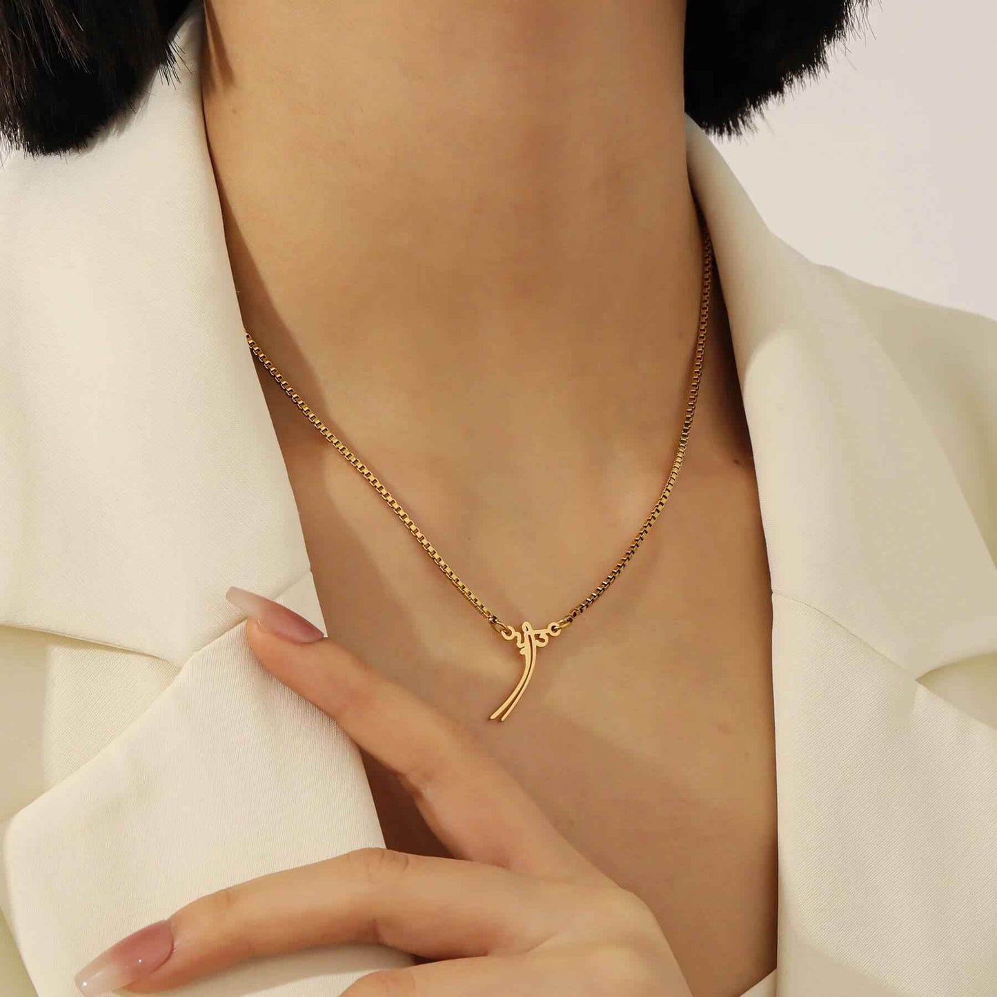 Imperial Punjabi Name Necklace - RIYOVA Jewelry