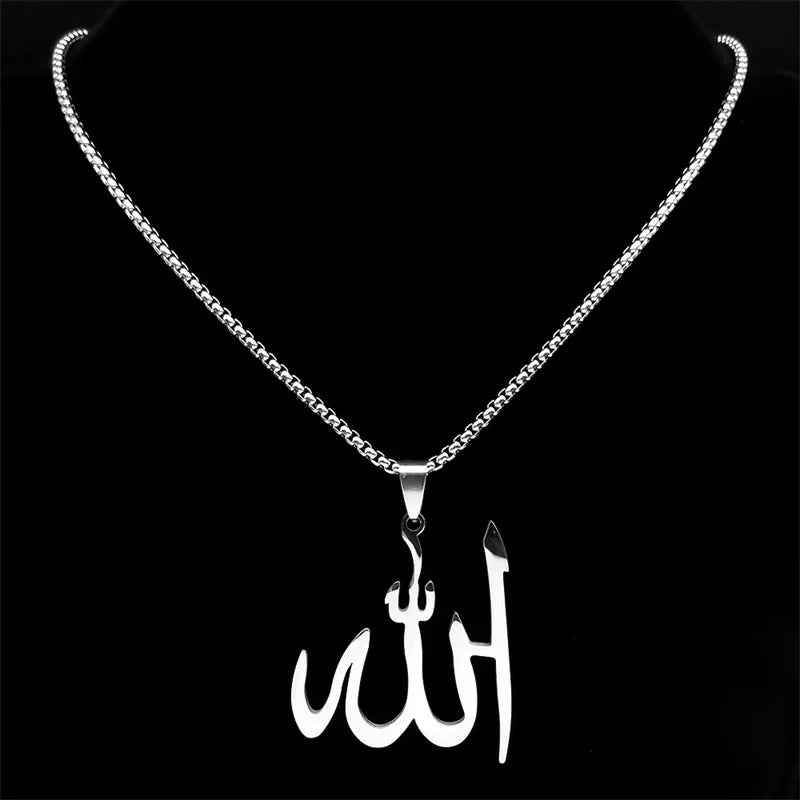Islamic Blessing Necklace - RIYOVA Jewelry