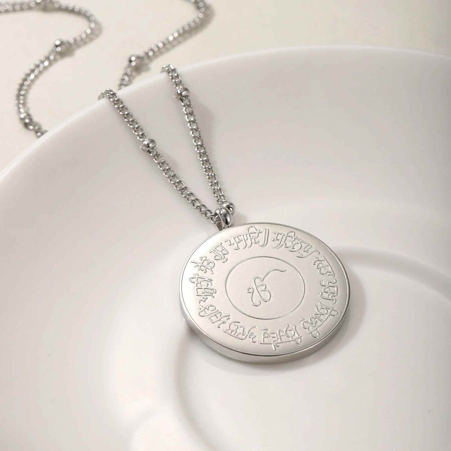 Personalized Punjabi Necklace - RIYOVA Jewelry