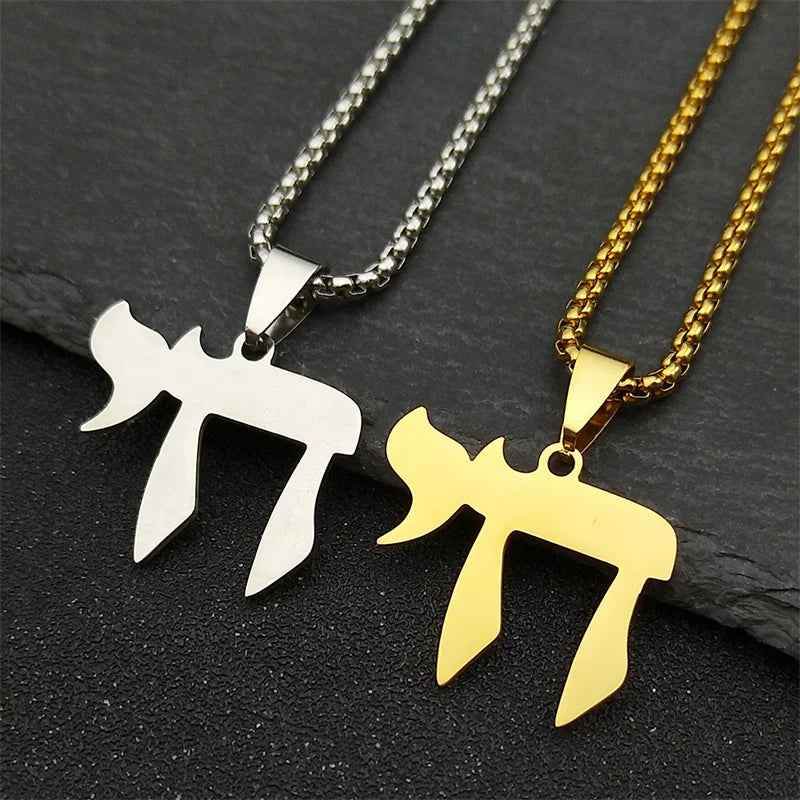 Jewish Chai Necklace - RIYOVA Jewelry