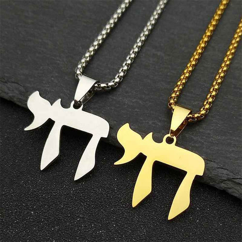 Jewish Chai Necklace - RIYOVA Jewelry