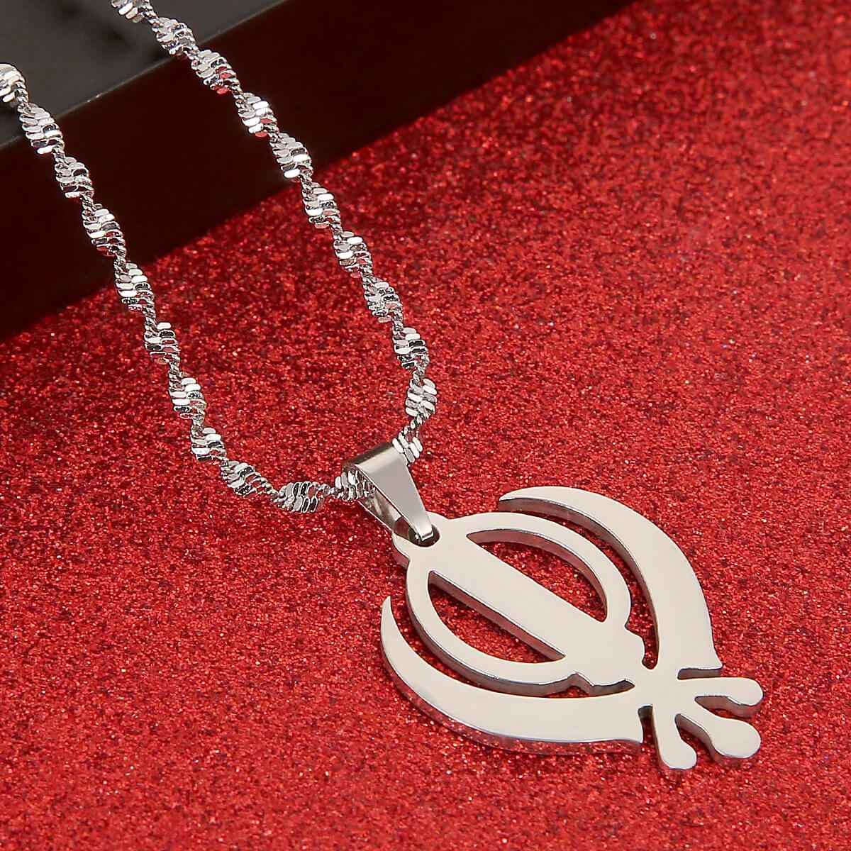 Khanda Sikh Necklace - RIYOVA Jewelry