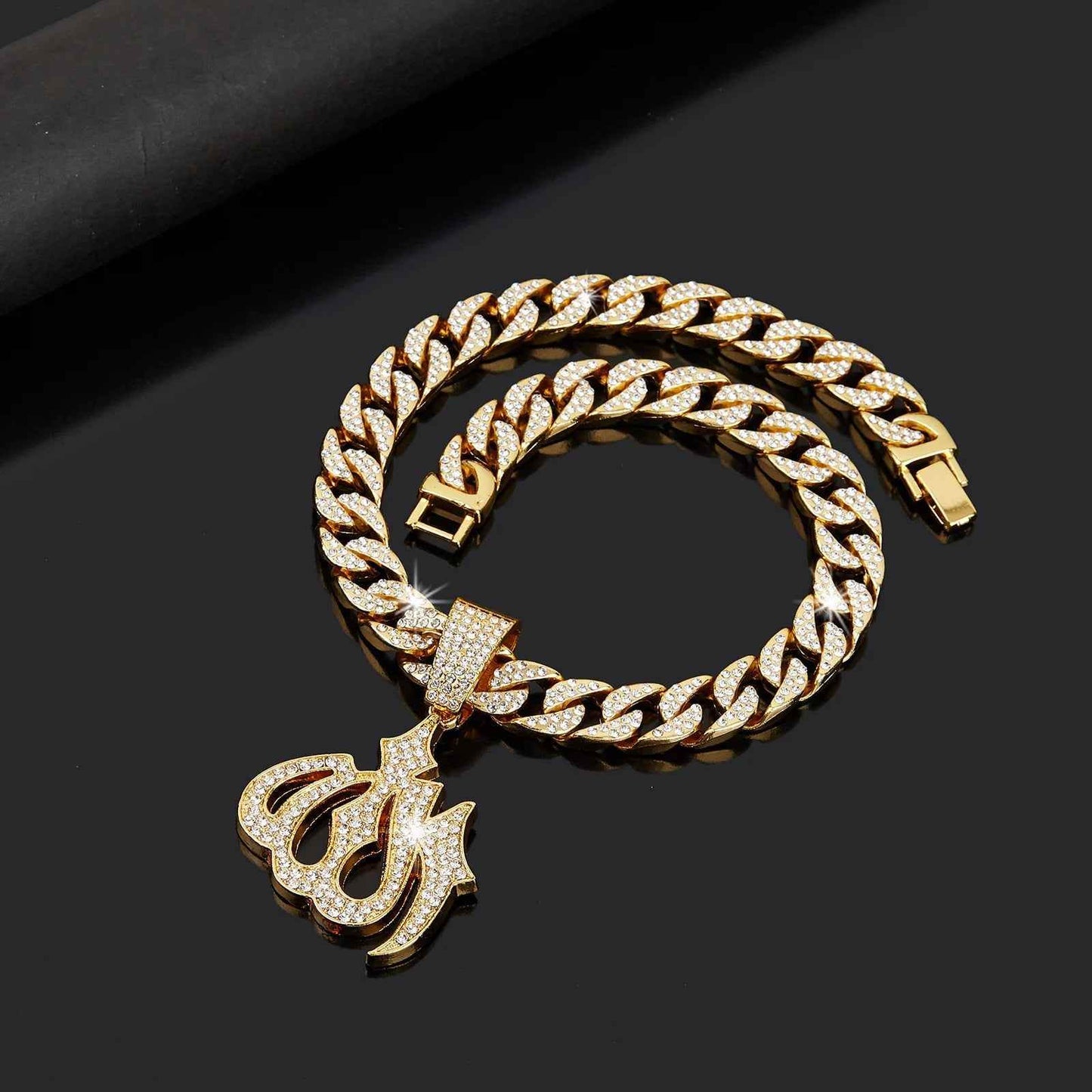 Radiant Allah Necklace - RIYOVA Jewelry