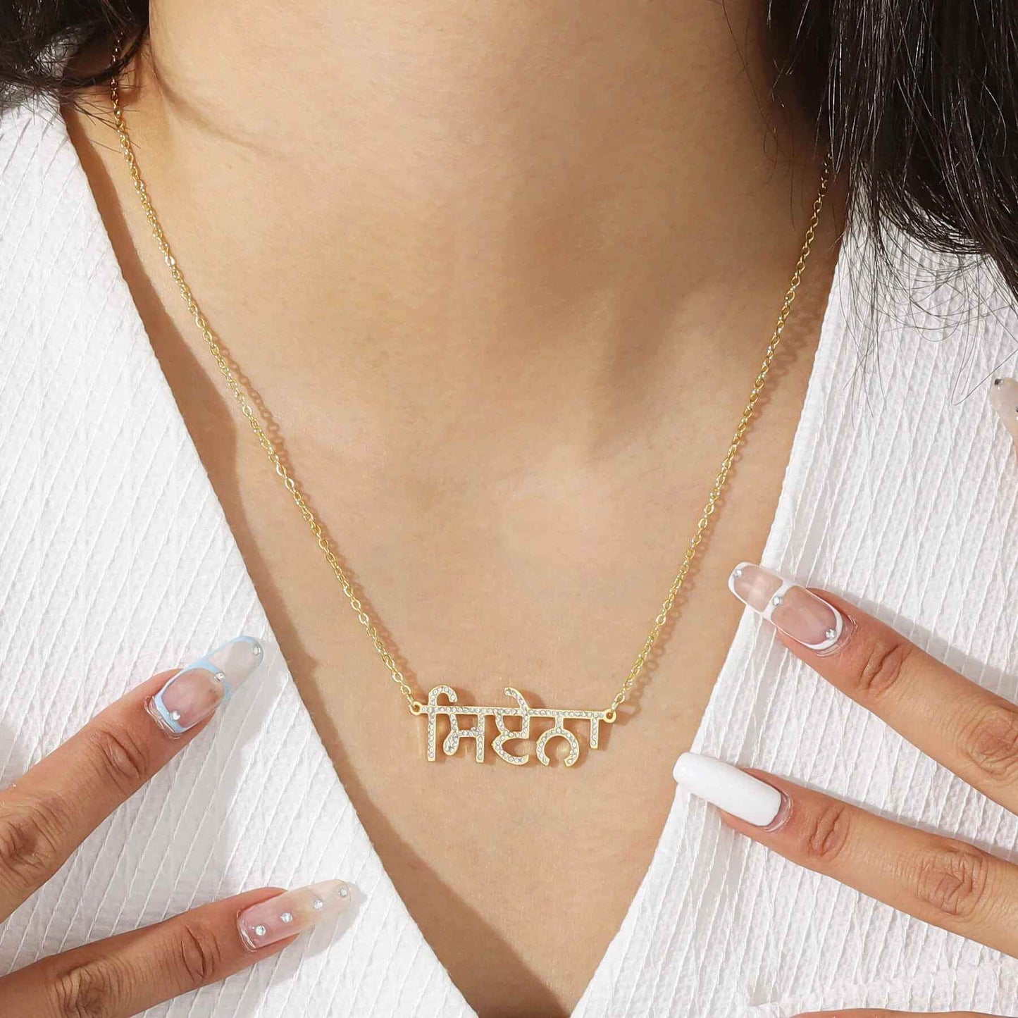Customizable Punjabi Zirconia Necklace - RIYOVA Jewelry