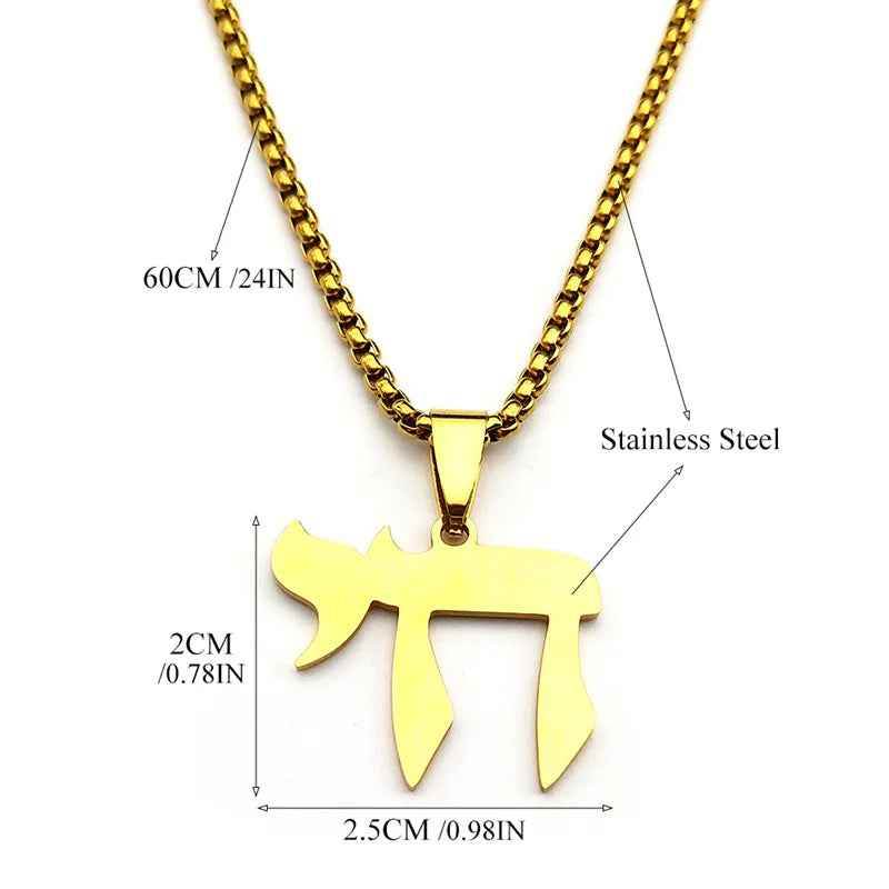 Jewish Chai Necklace - RIYOVA Jewelry