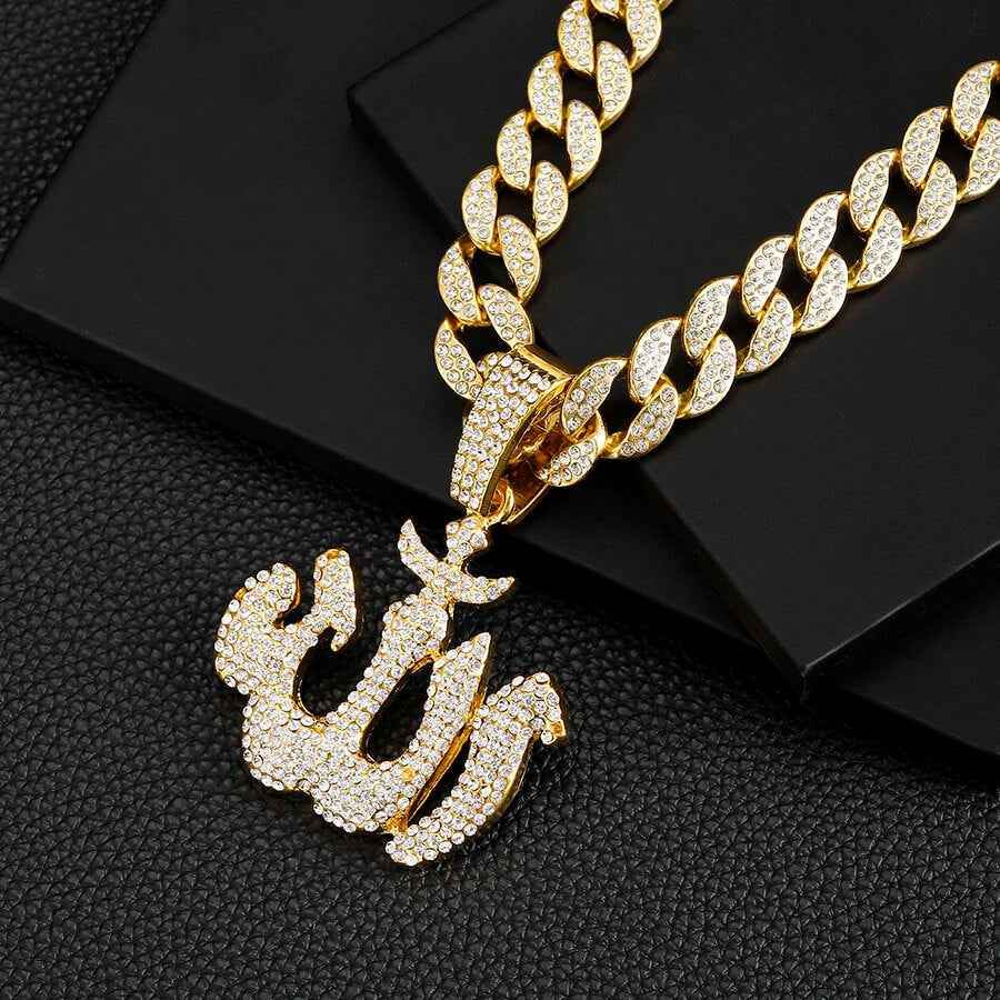Almighty Allah Cuban Link Necklace - RIYOVA Jewelry
