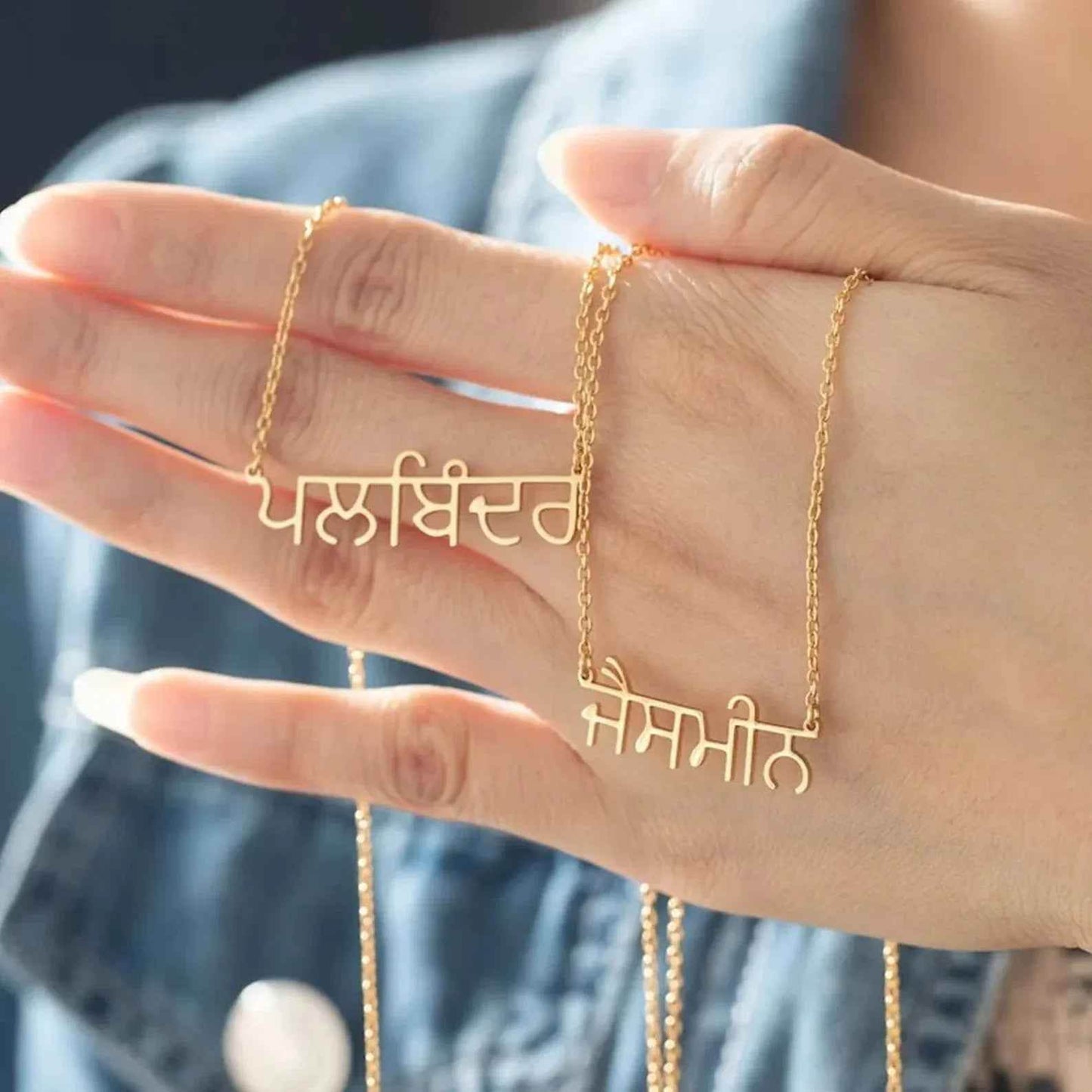 Punjabi Calligraphy Name Necklace - RIYOVA Jewelry