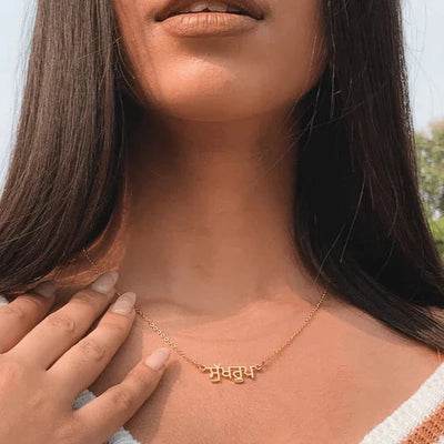 RIYOVA Custom Name Necklace in Any Language - RIYOVA Jewelry