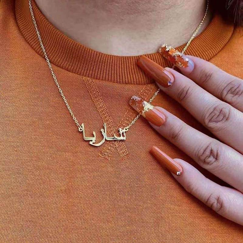 RIYOVA Custom Name Necklace in Any Language - RIYOVA Jewelry