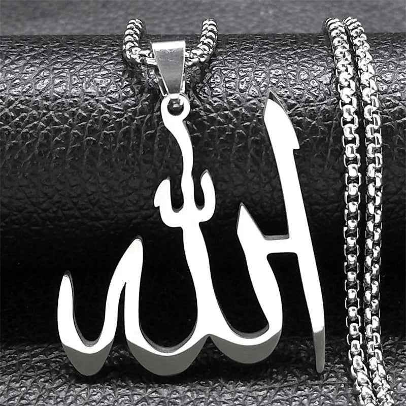 Islamic Blessing Necklace - RIYOVA Jewelry