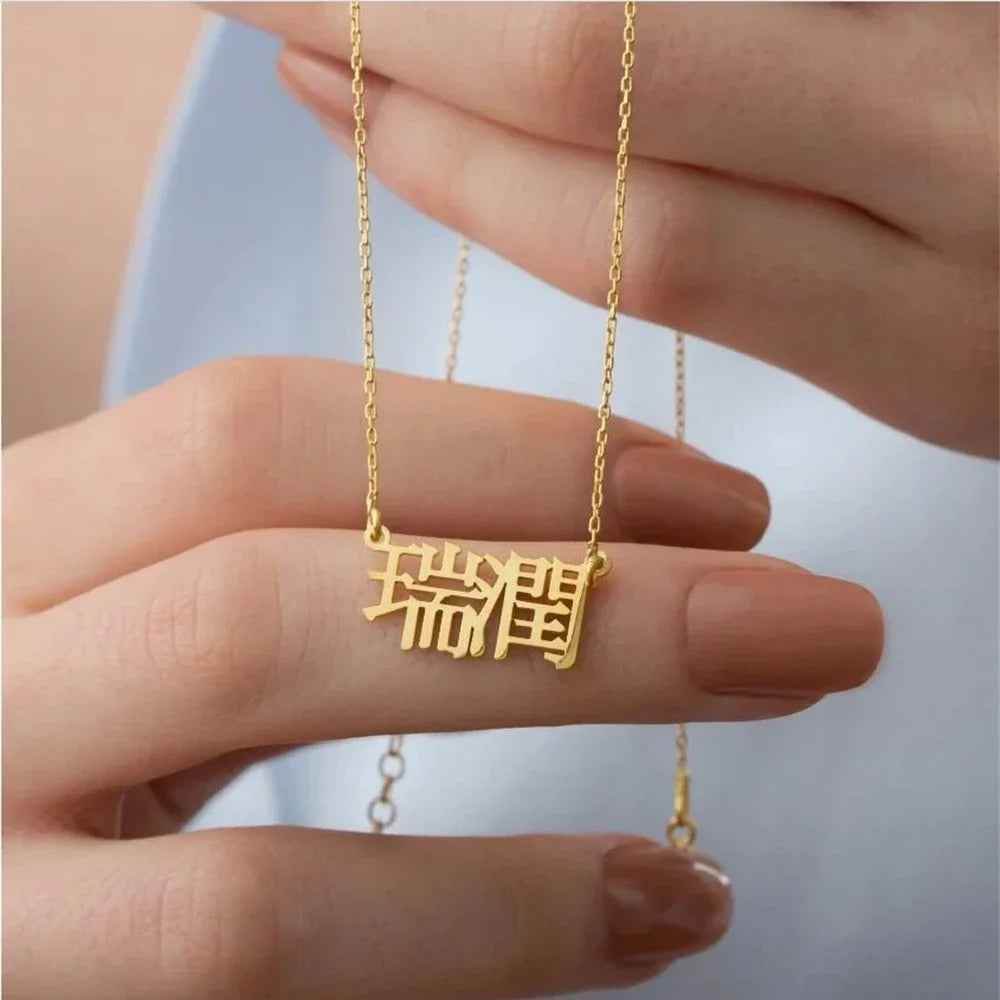 RIYOVA Custom Name Necklace in Any Language - RIYOVA Jewelry