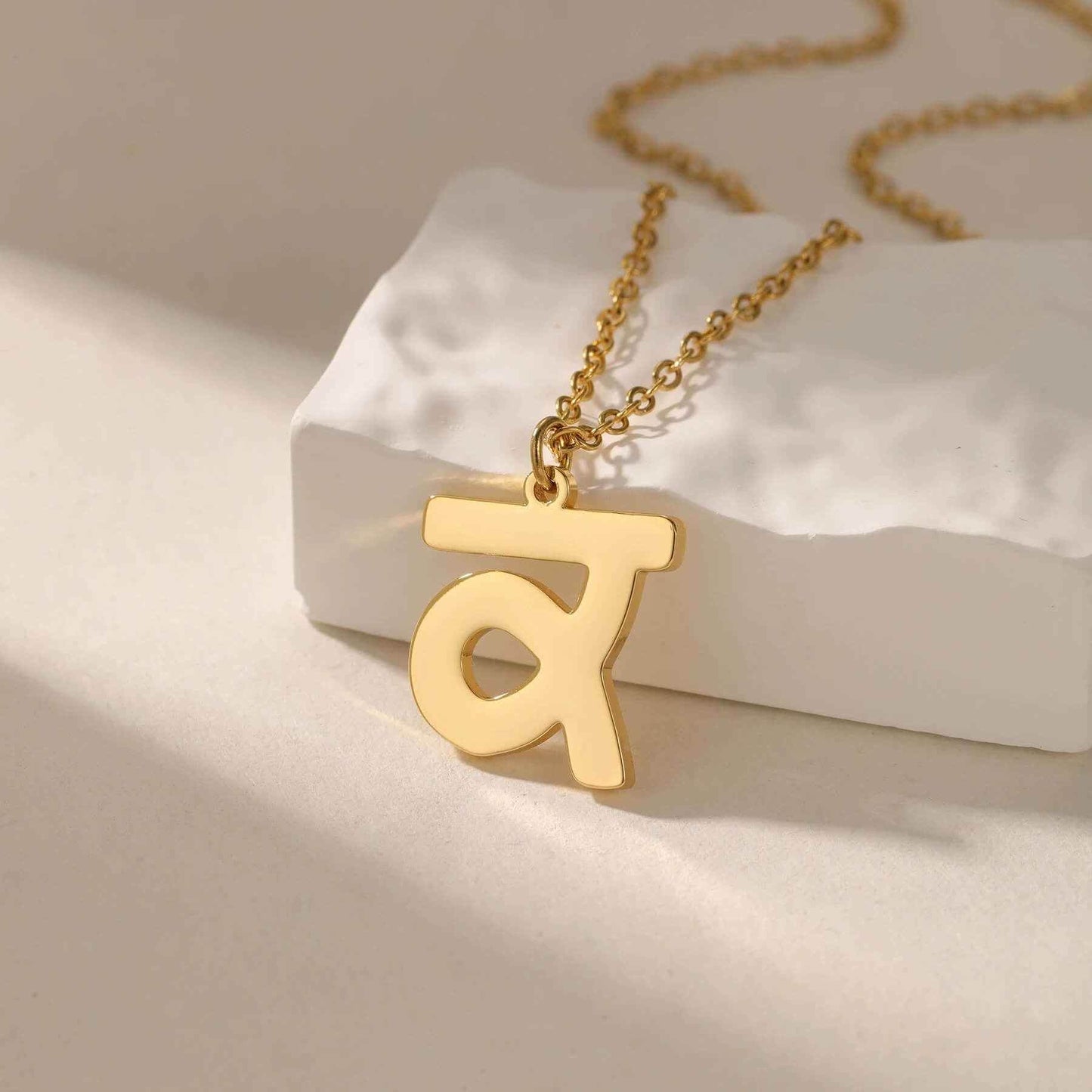Handcrafted Punjabi Letter Necklaces - RIYOVA Jewelry