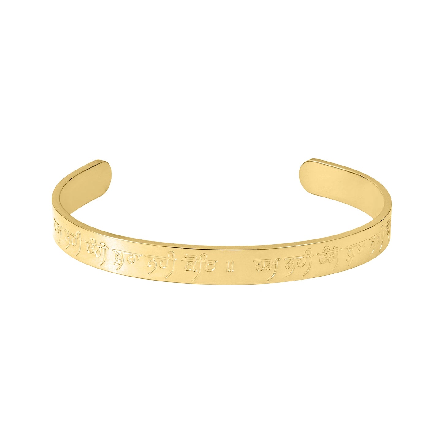 Sikh Faith Bracelet Gold