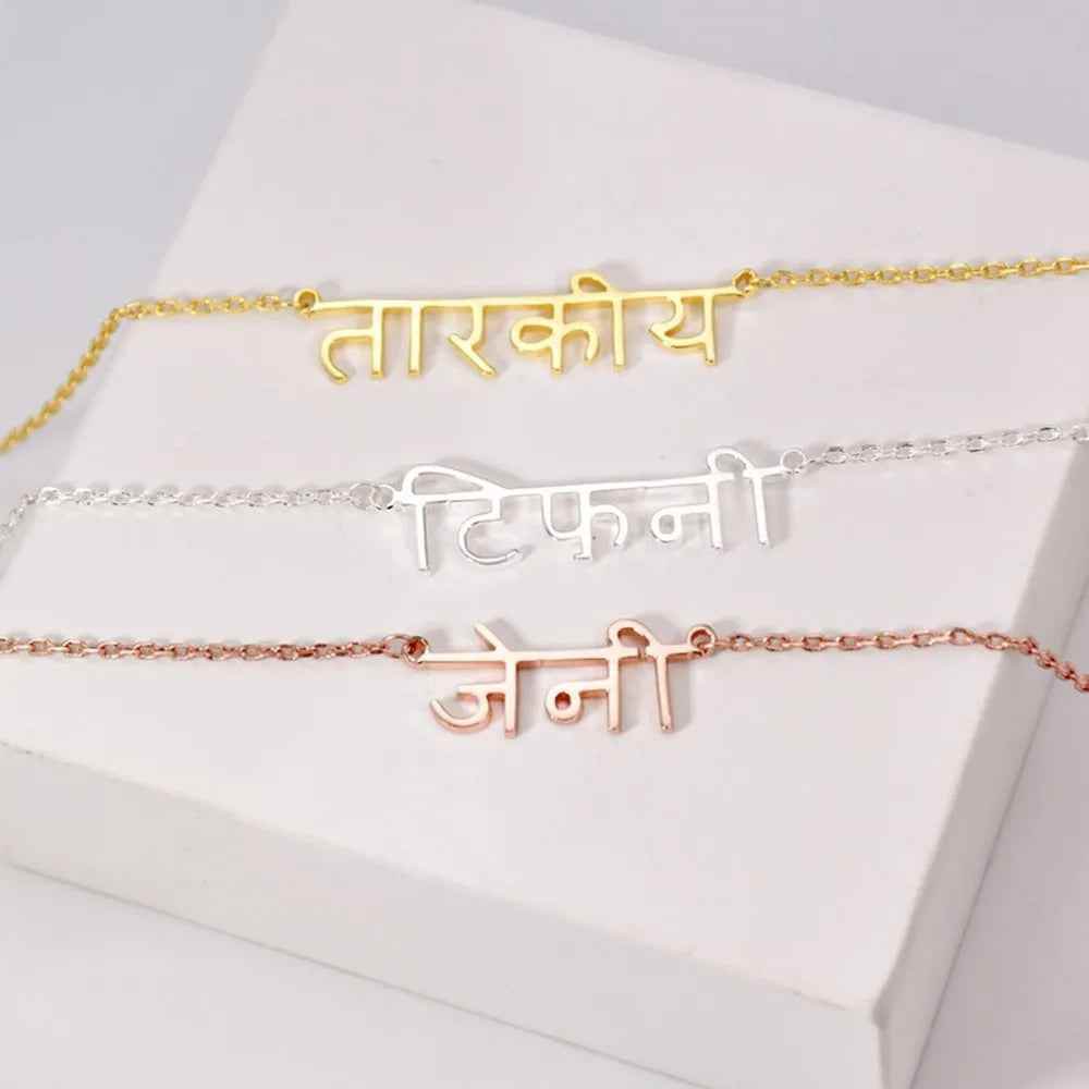 RIYOVA Custom Name Necklace in Any Language - RIYOVA Jewelry