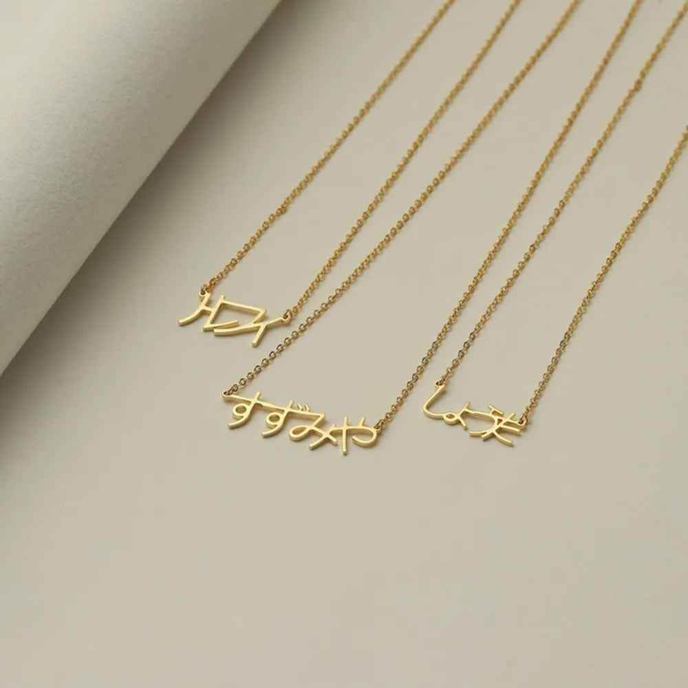 RIYOVA Custom Name Necklace in Any Language - RIYOVA Jewelry