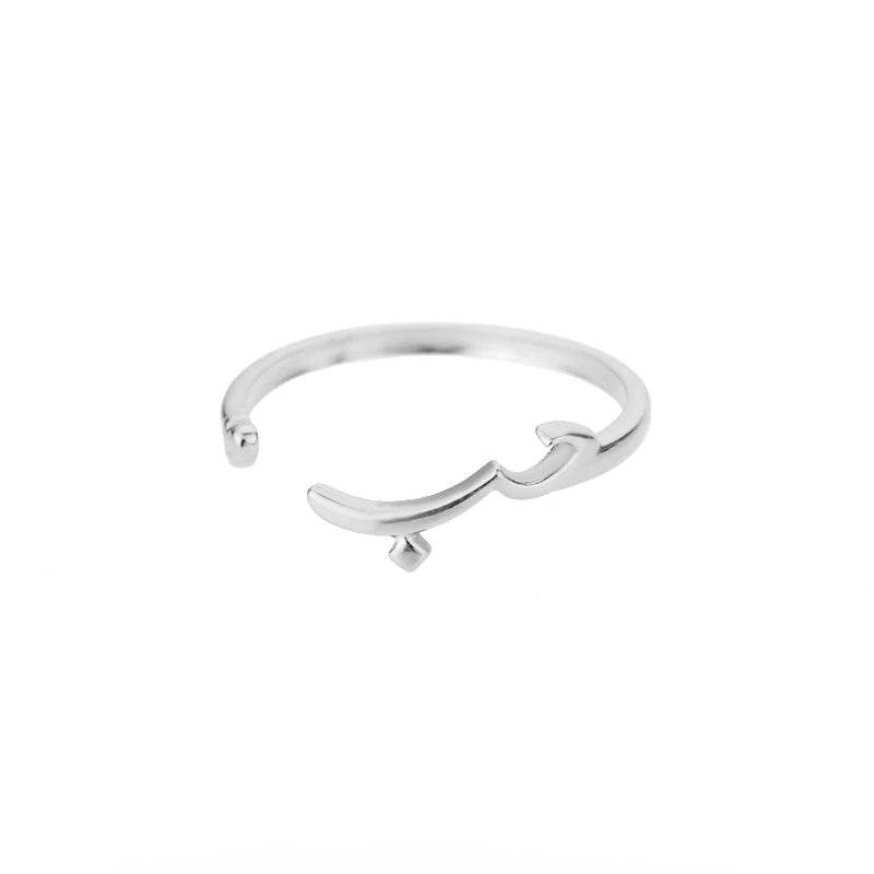 Arabic Love Ring - RIYOVA Jewelry