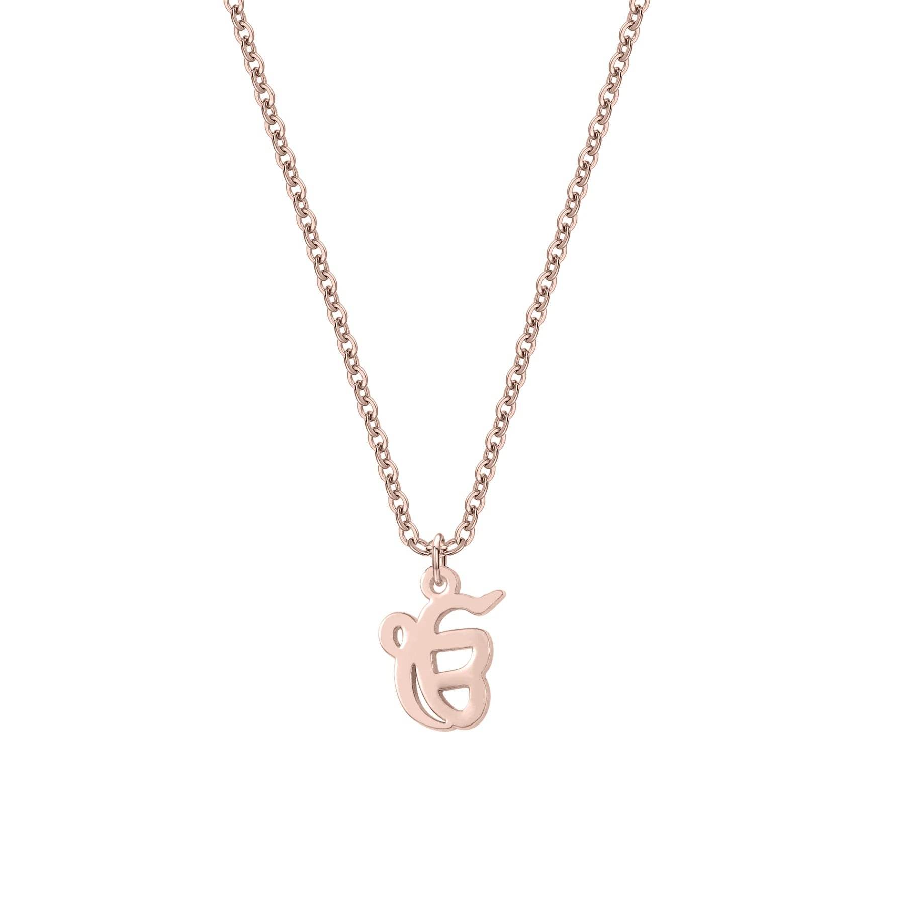 Divine Ek Onkar Necklace - RIYOVA Jewelry