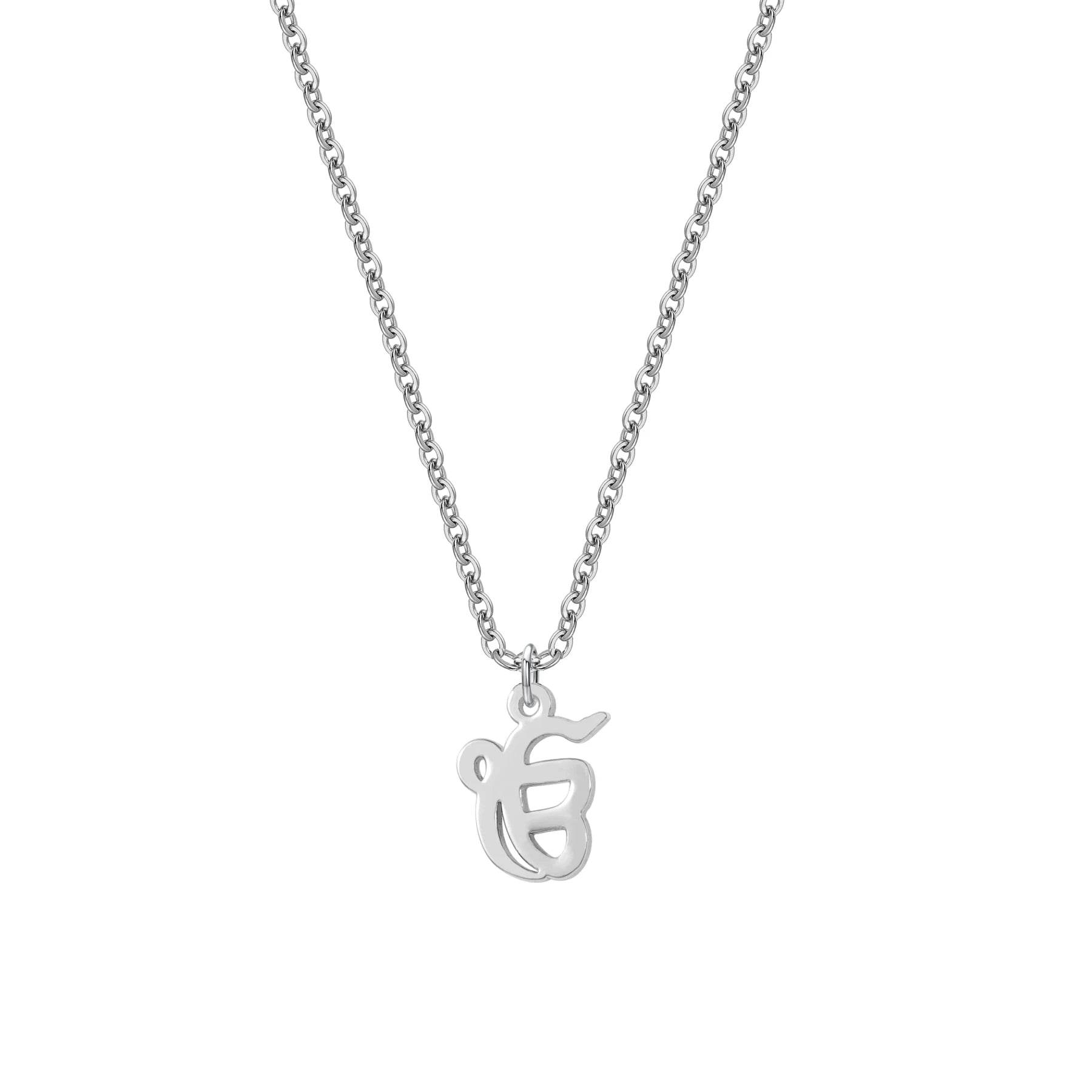 Divine Ek Onkar Necklace - RIYOVA Jewelry