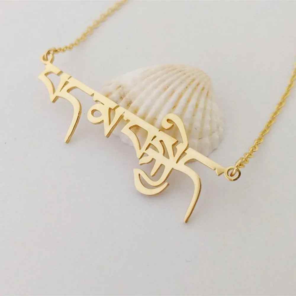 RIYOVA Custom Name Necklace in Any Language - RIYOVA Jewelry