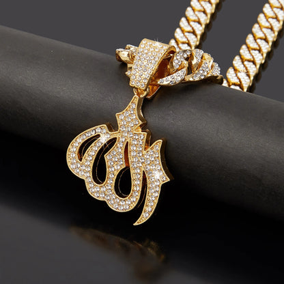 Radiant Allah Necklace