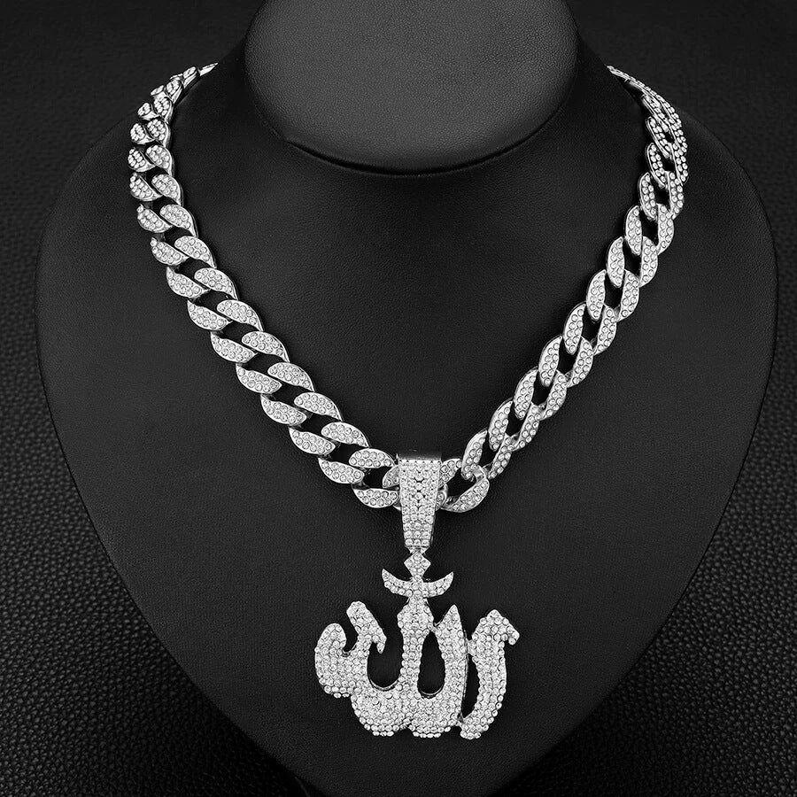 Almighty Allah Cuban Link Necklace