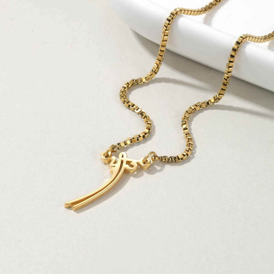 Imperial Punjabi Name Necklace - RIYOVA Jewelry