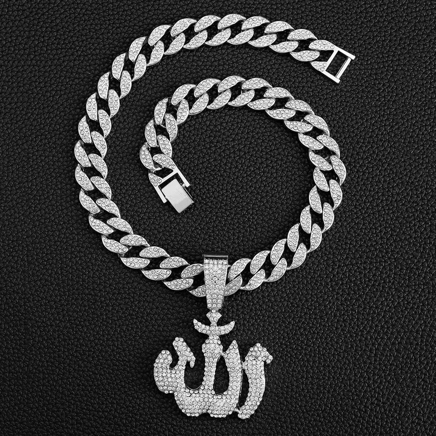 Almighty Allah Cuban Link Necklace