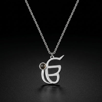 3D Ek Onkar Punjabi Projection Necklace RIYOVA