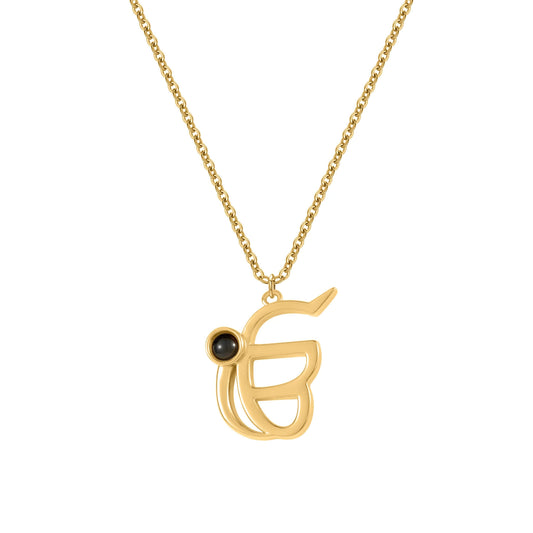 3D Punjabi Projection Necklace