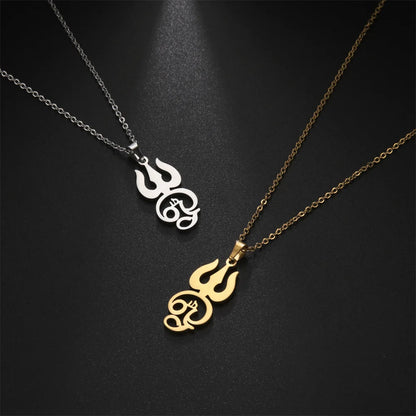 Tamil Om Trident Shiva Necklace