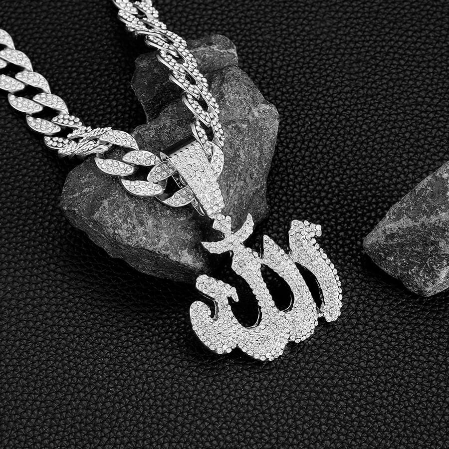 Almighty Allah Cuban Link Necklace