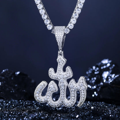 Iced Out Islamic Moissanite Pendant