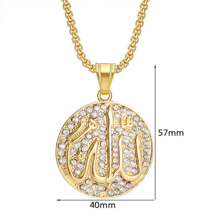 Islamic Blessed Necklace