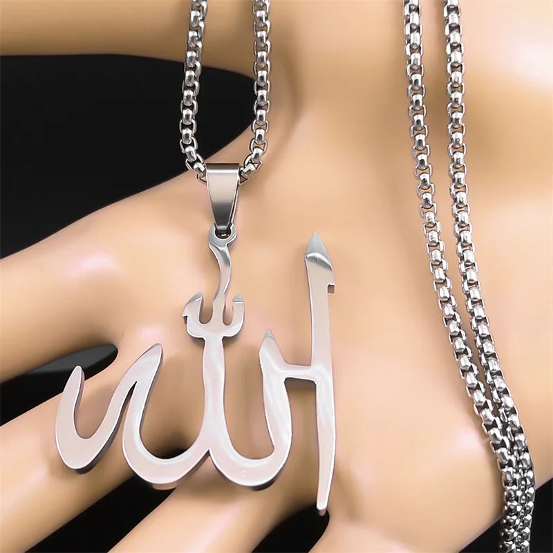 Islamic Blessing Necklace