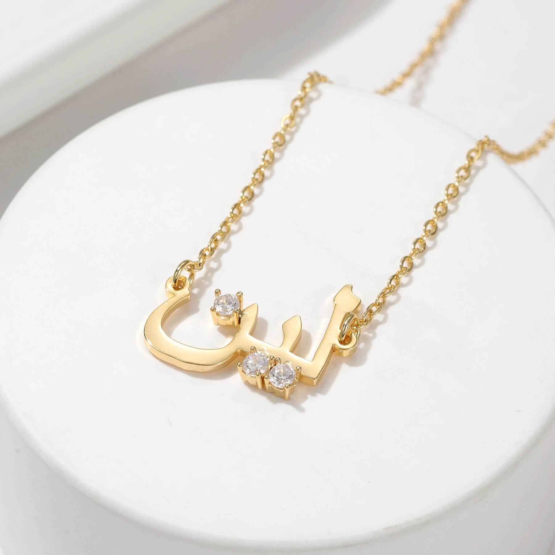 Custom Arabic Zirconia Necklace