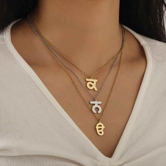 Handcrafted Punjabi Letter Necklaces - RIYOVA Jewelry